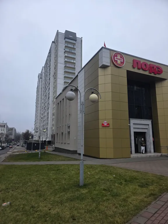 Квартира Квартира Видовая студия в центре города, в ЖК бизнес класса Флагман с гаражом — Минск