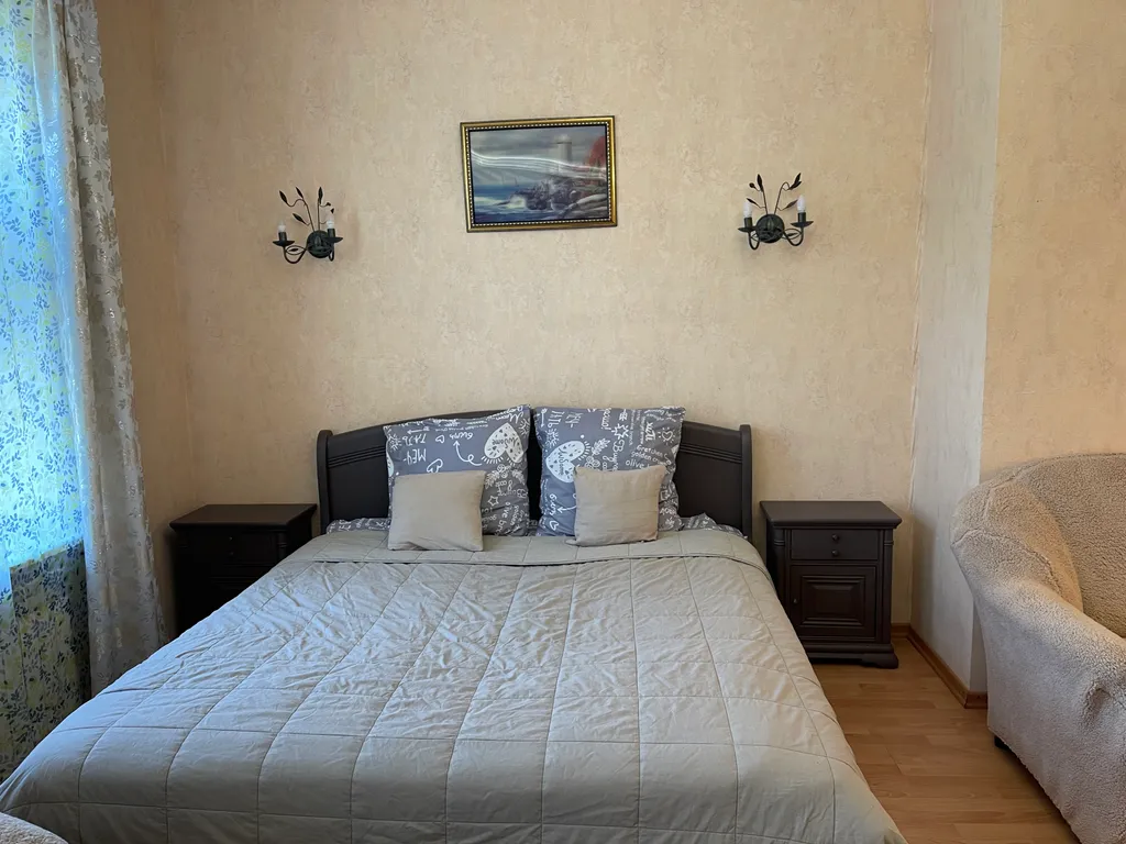 Уютная квартира
