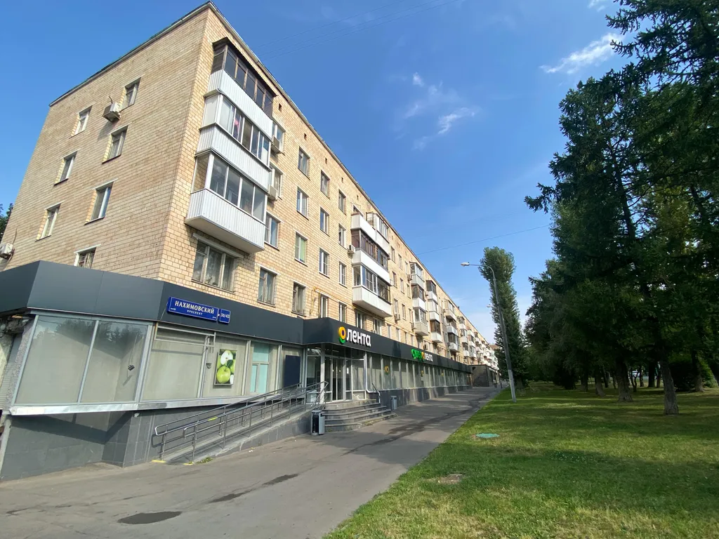Квартира Уютная и очень тёплая квартира — Москва