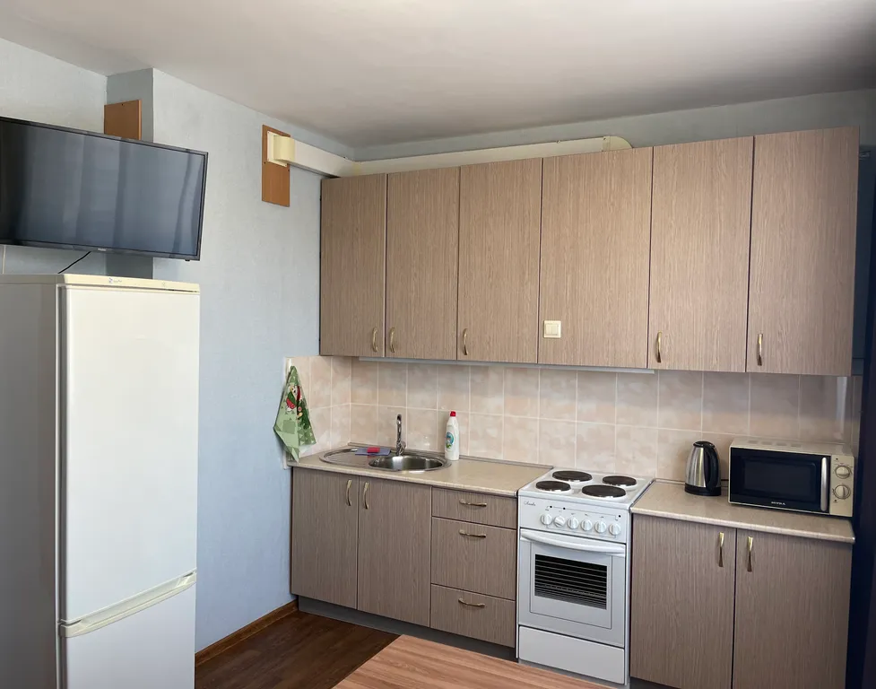 Уютная квартира