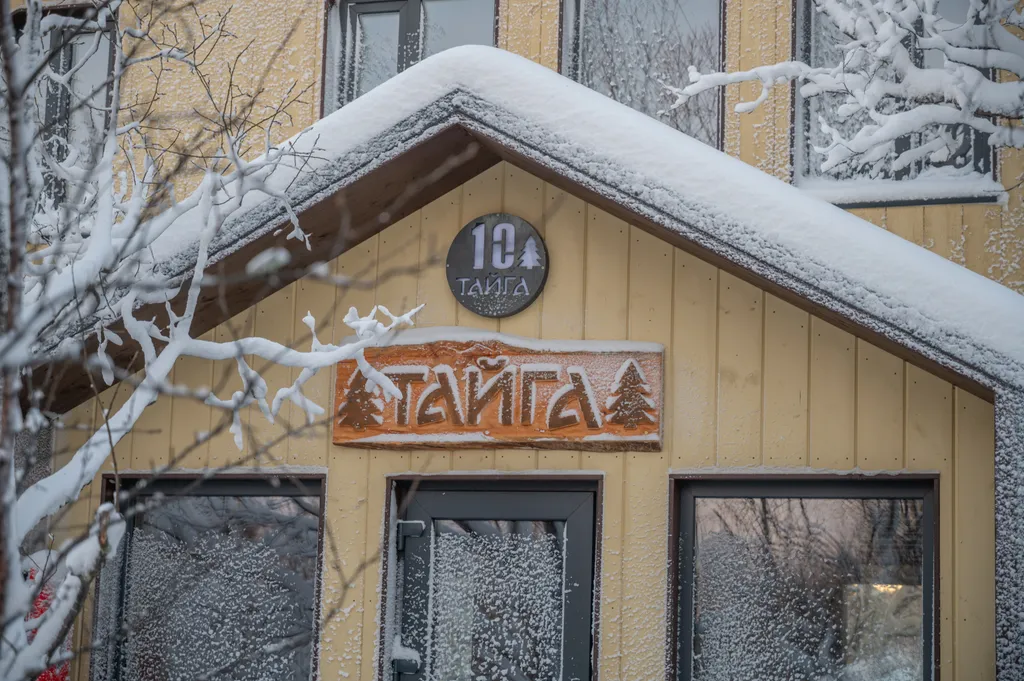 Номер в доме-резиденция