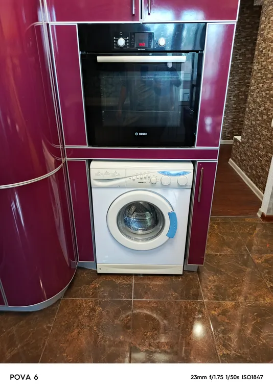 Квартира рядом с парком, Макси