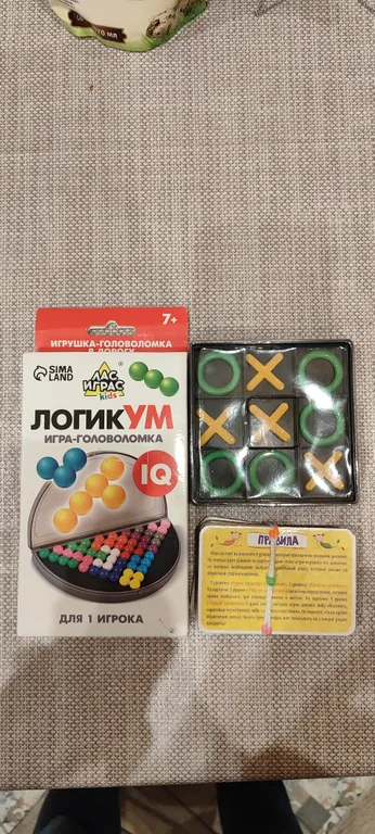 Евро 2-комнатная у аквапарка H2O и ДонЭкспо