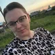 Василина