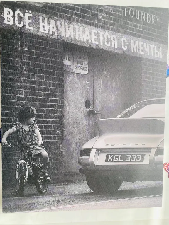 Уютная 2-х комнатная квартира