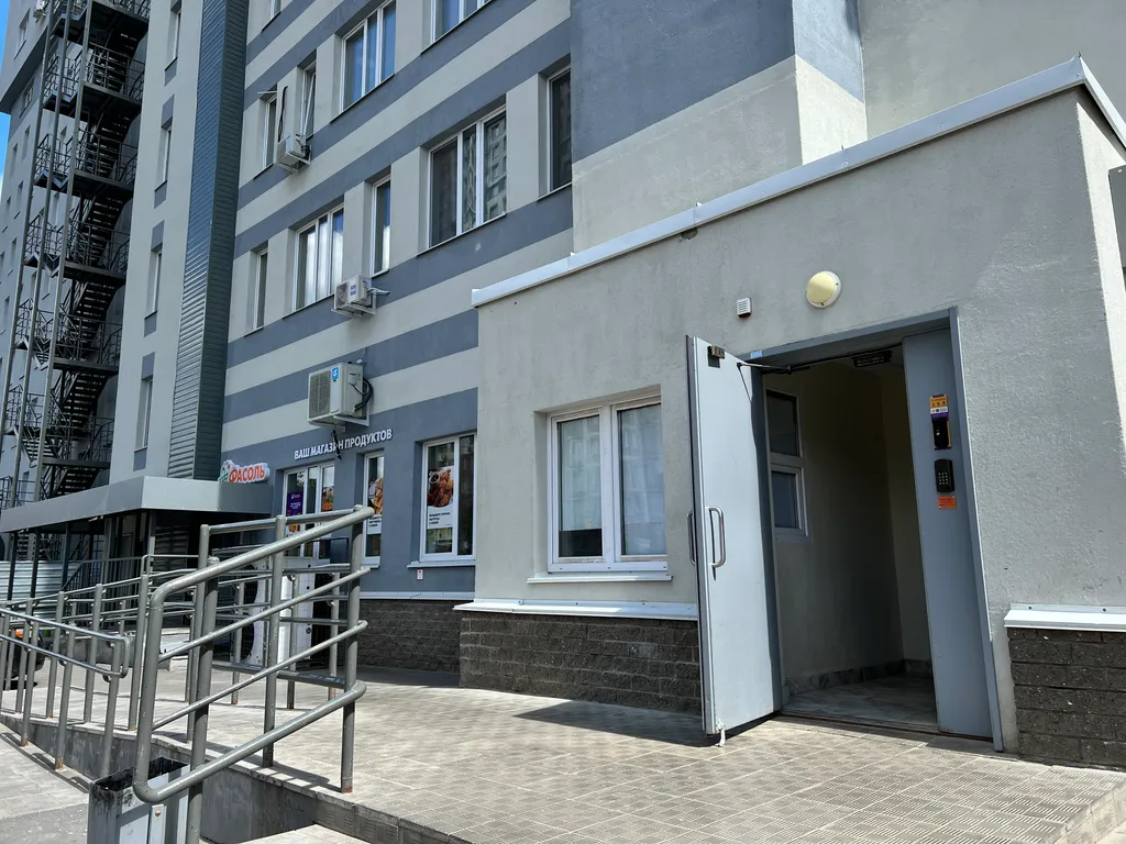 Студия Рассвет Башкирии в центре