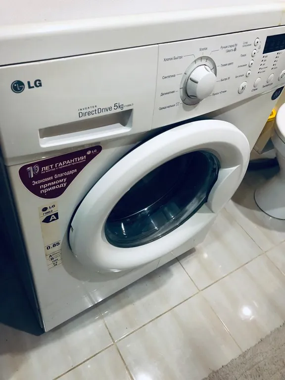 Уютная квартира для отдыха