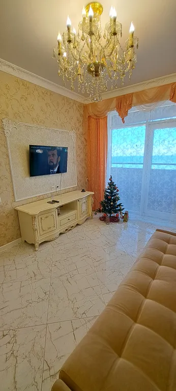 Горка