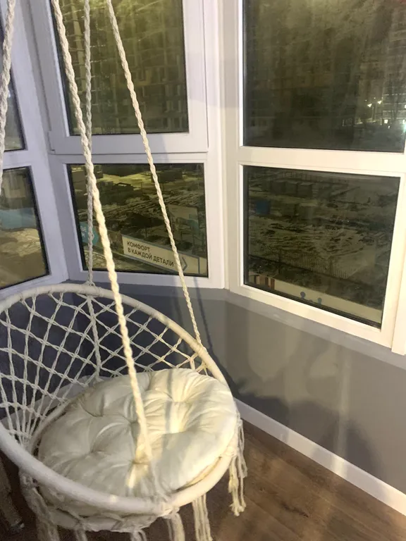 Квартира Уютная квартира — Краснодар