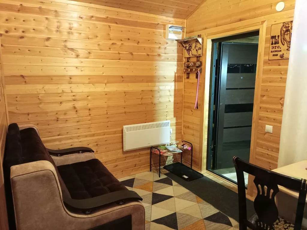 Уютный домик с великолепным видом на горы