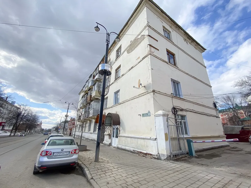 Уютная квартира в центре города