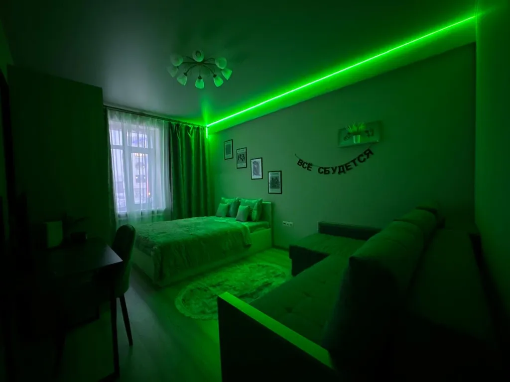 Уютная квартира