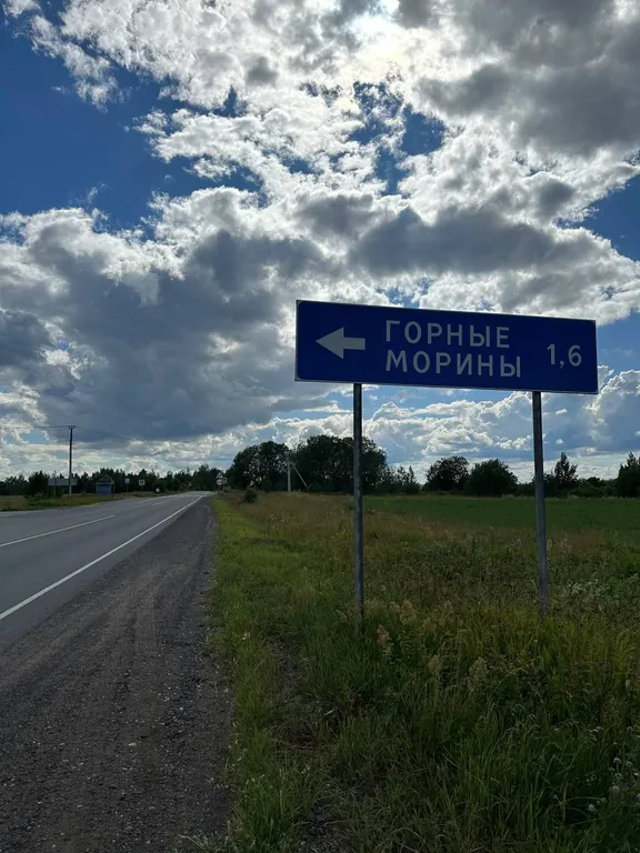 Коттедж Дом с сауной в 15 минутах от города — Великий Новгород