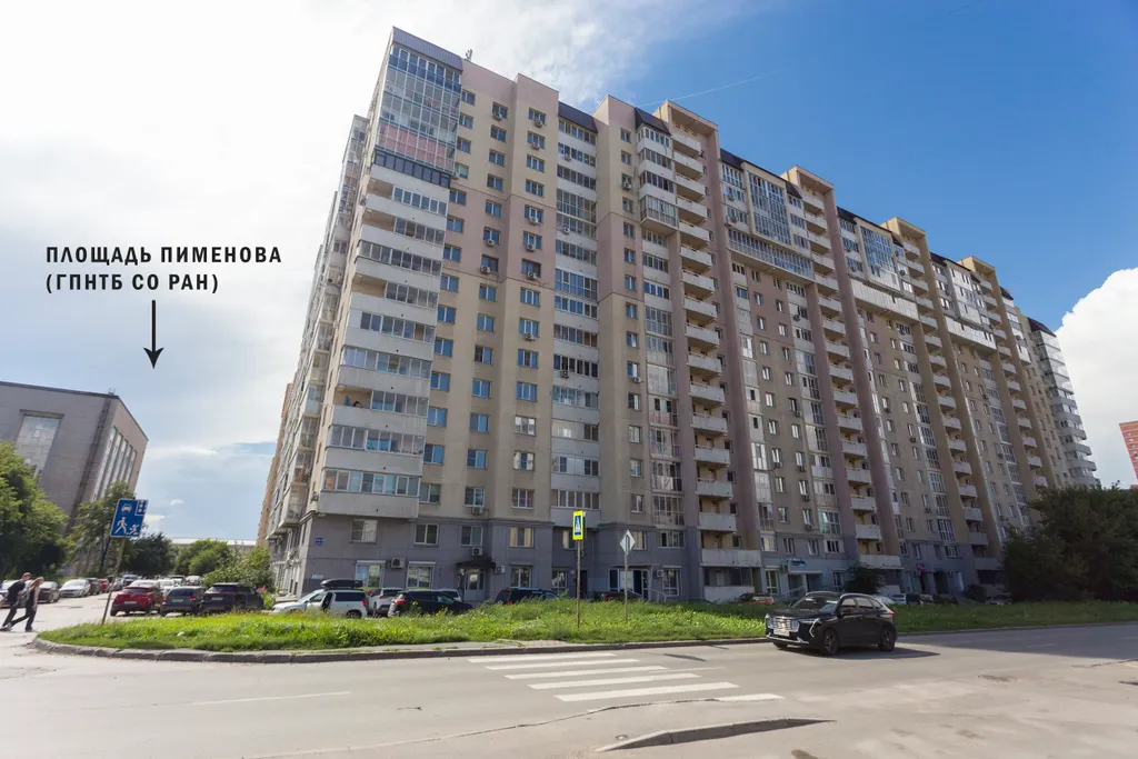 Квартира Дизайнерская квартира у метро Октябрьская — Новосибирск