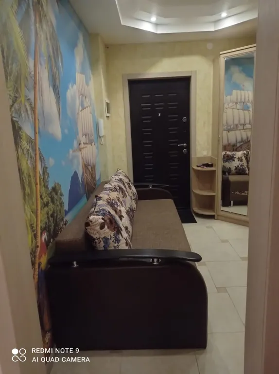 Квартира около онкоцентра имени Цыба