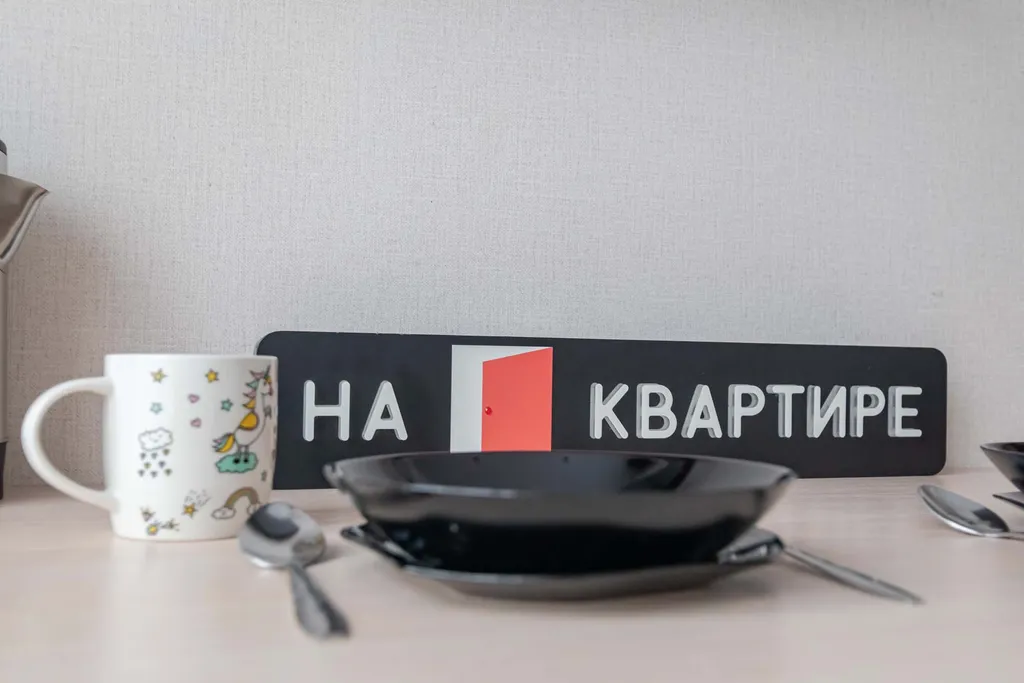 Квартира Апартаменты на Алексеевской — Москва