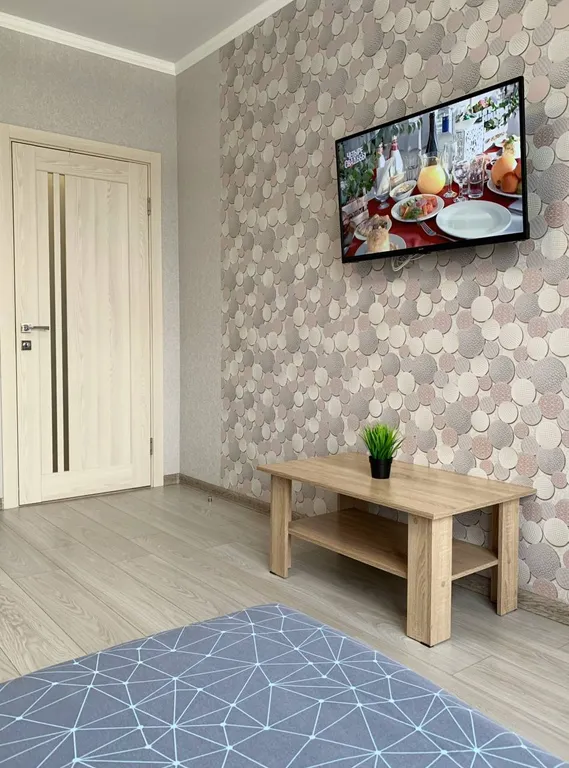 Квартира Квартира Вид на парк Облаков. 5минут пешком до новой локации. Заселение 24/7 — Краснодар