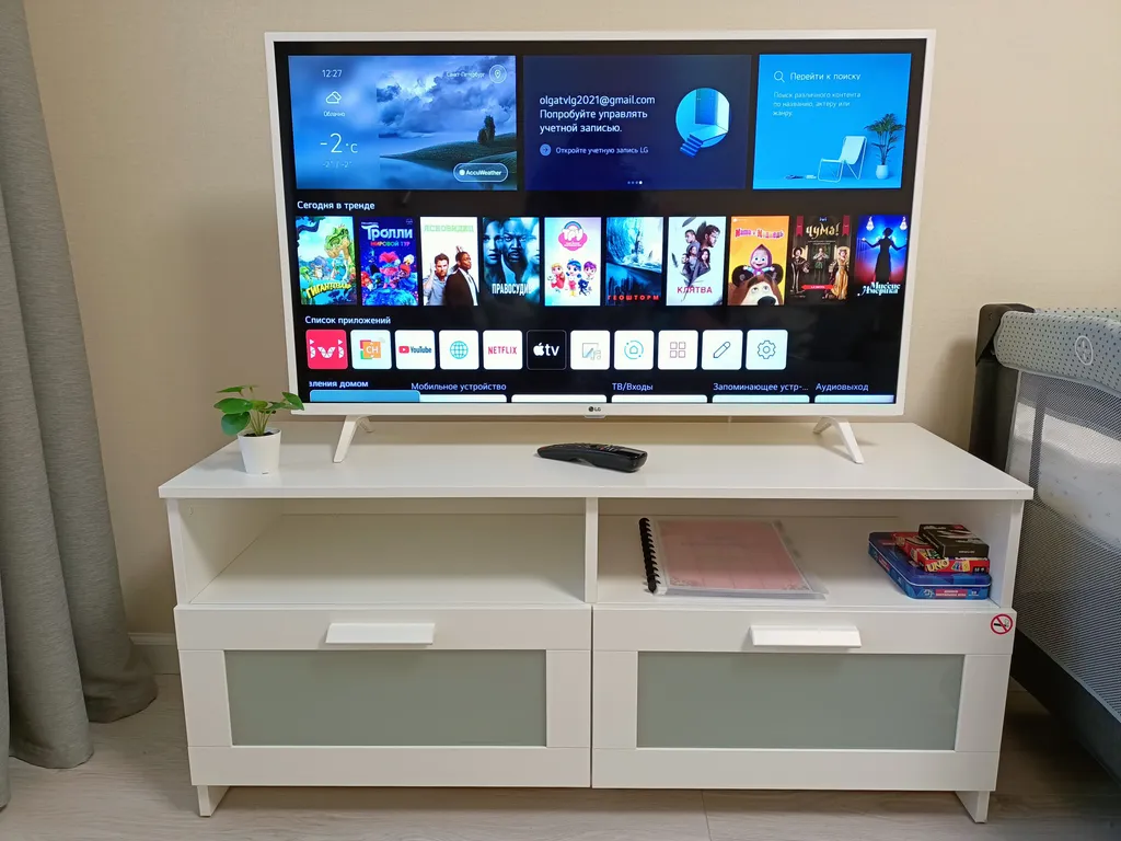 Комфортная однокомнатная квартира