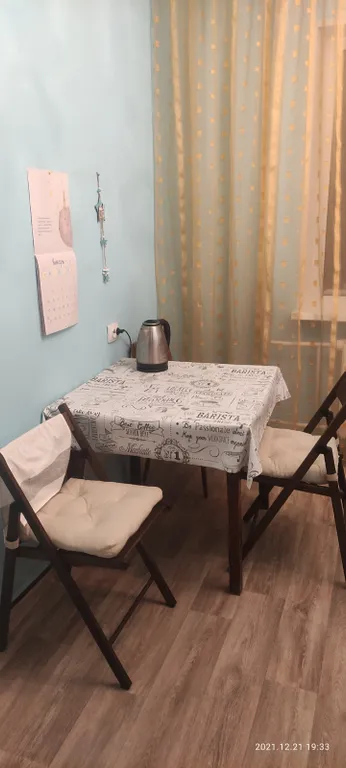 Квартира рядом со склоном