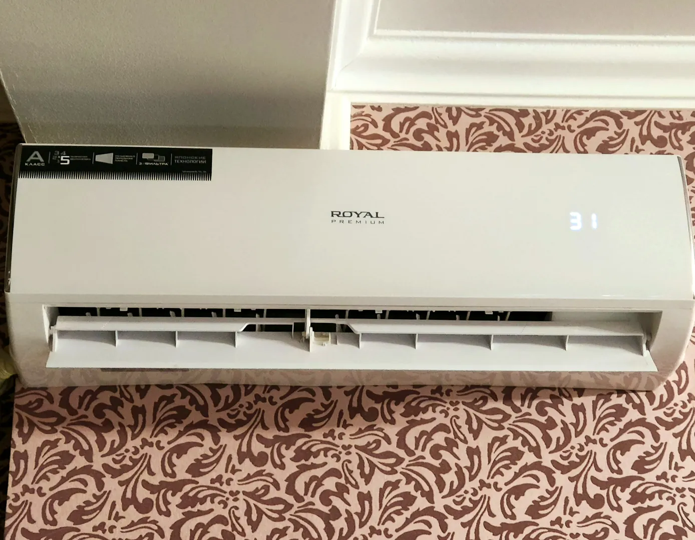 Фото