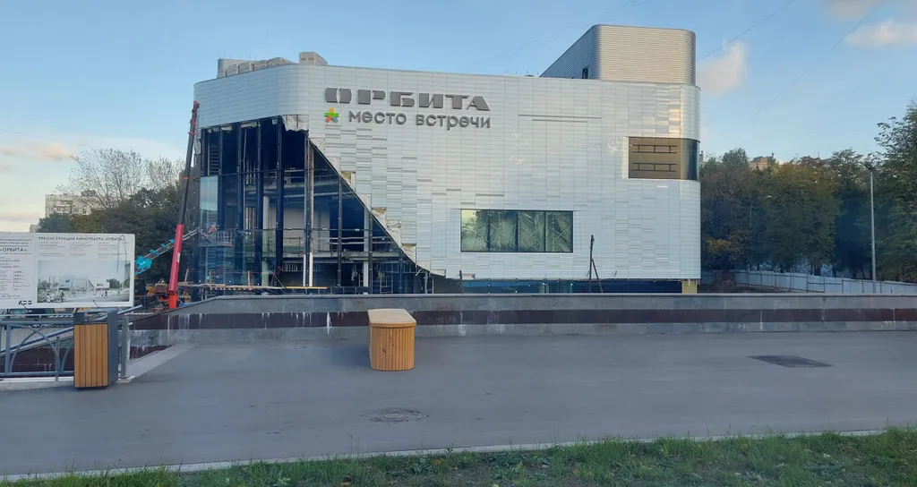 Квартира Шикарная квартира, рядом центр, метро Коломенская Остров Мечты. — Москва