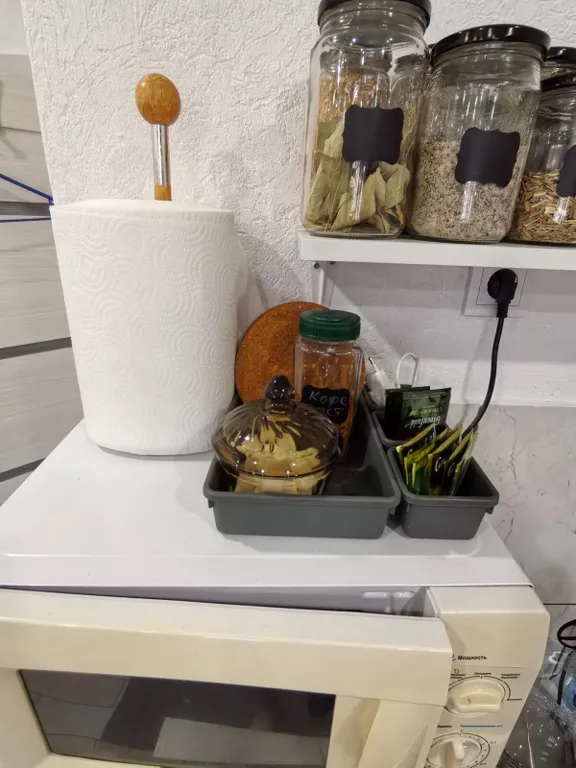 Полярное сияние