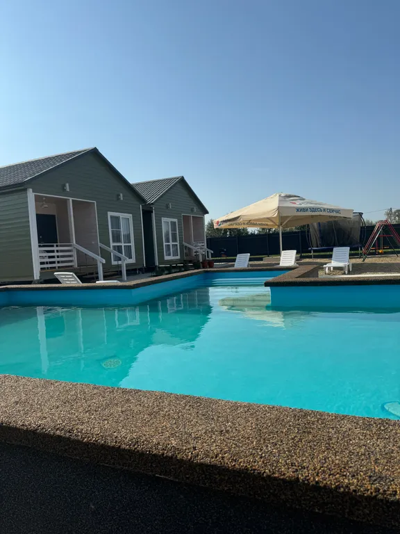 Уютный уголок