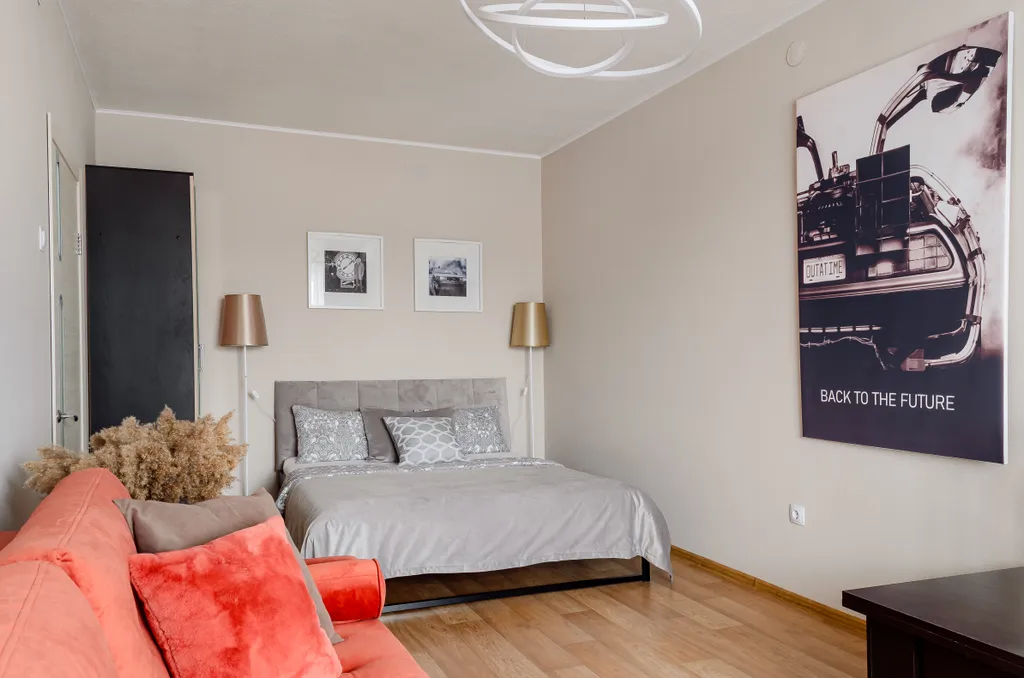 Уютная квартира