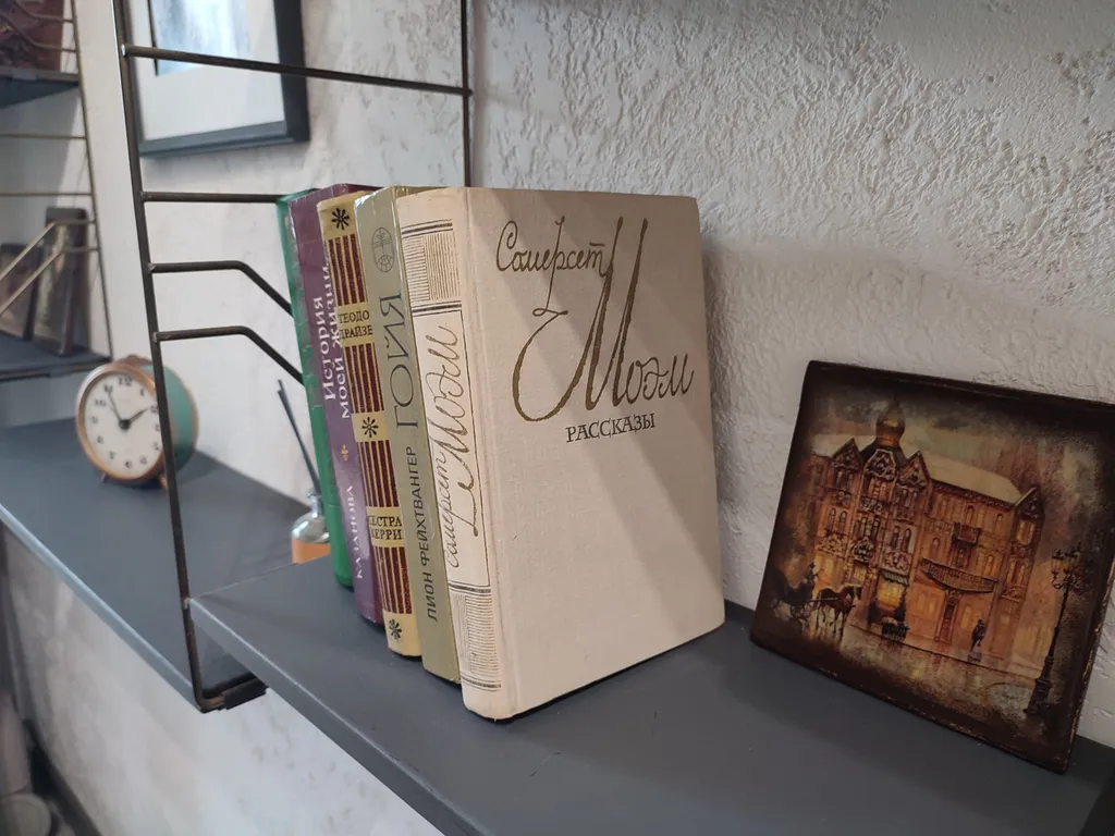 Ретро квартира