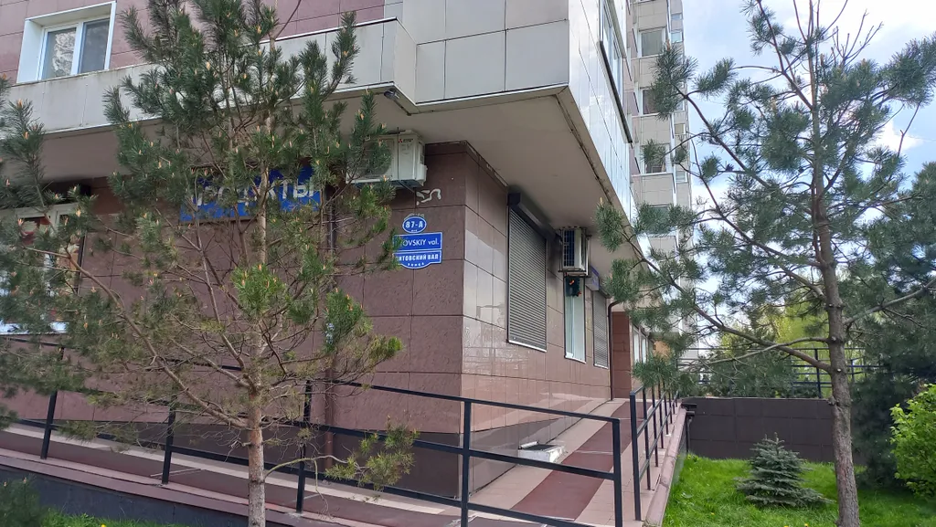 Квартира Видовые апартаменты C высоты птичьего полета — Калининград