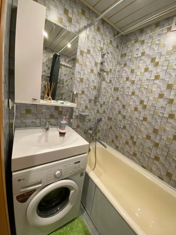 Квартира с видом на вулкан