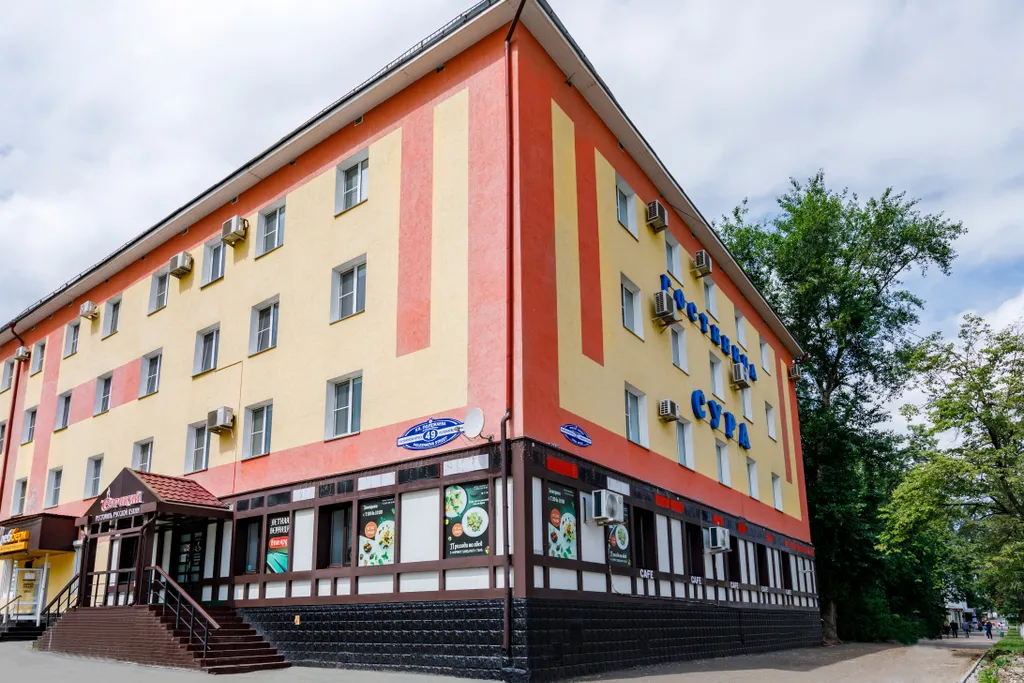 Сура