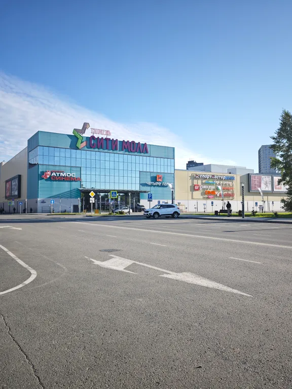 Квартира Однокомнатная квартира у Сити Молл — Тюмень