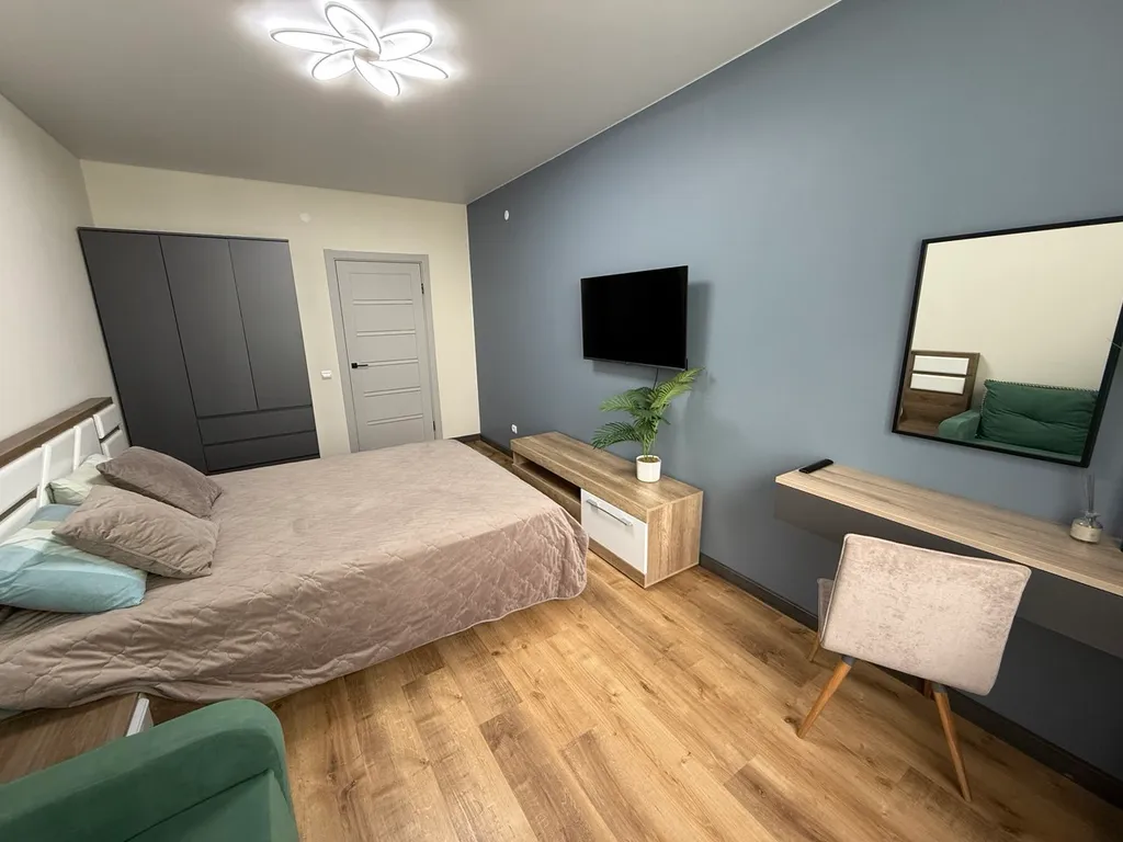 Уютная квартира