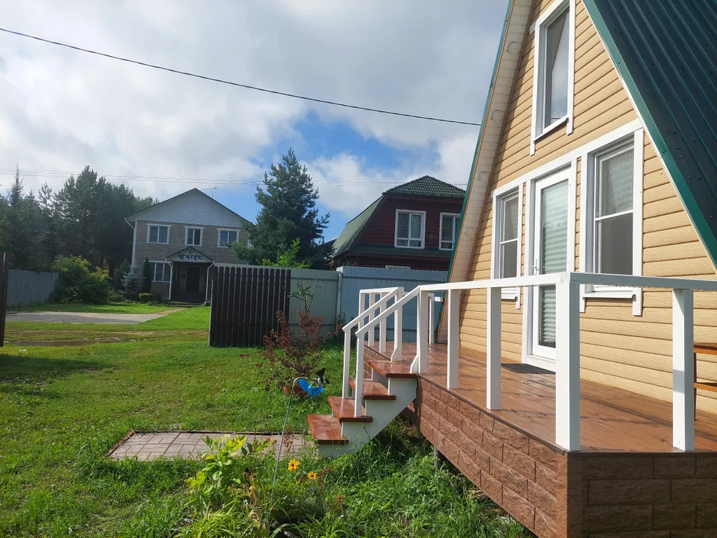 Гостевой дом Агатес-1