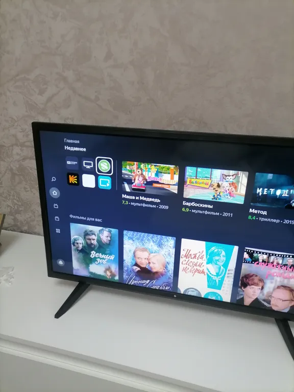 Однокомнатная квартира на Телецентре