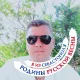 Антон