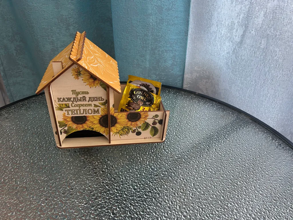 Уютная студия