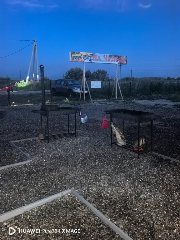 Уютные домики на берегу Азовского моря