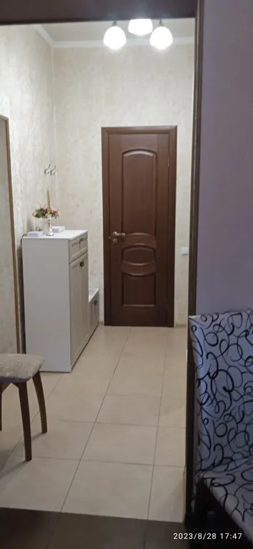 Золотая середина