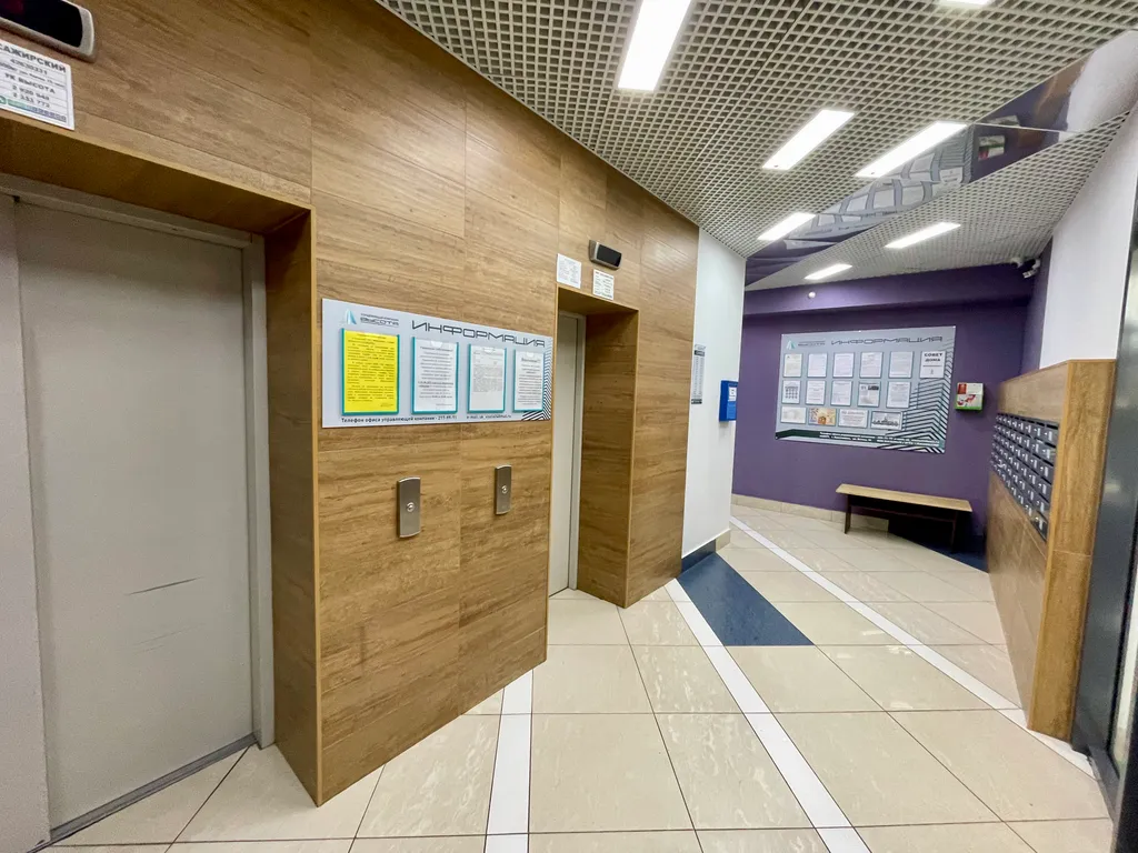 Квартира Современная квартира в элитном жилом комплексе — Красноярск