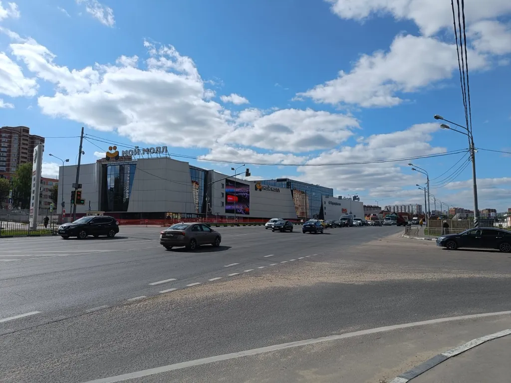 Студия для отдыха