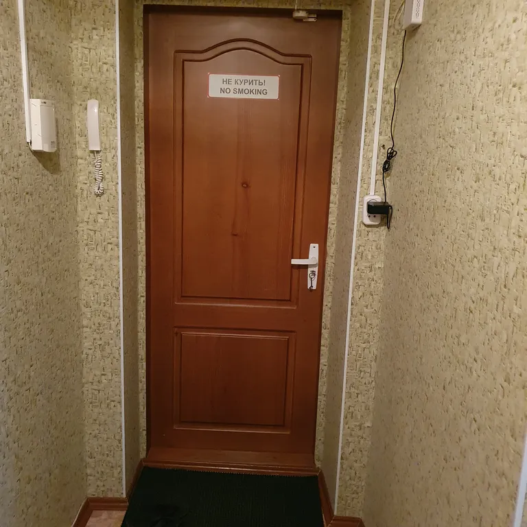 Уютная, чистейшая квартира