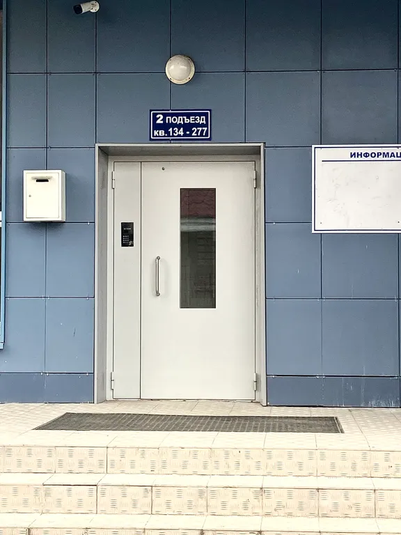 Уютная квартира для гостей нашего города