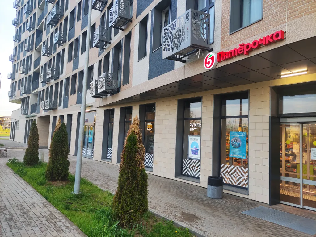 Квартира Апартаменты в авторском стиле метро Физтех — Москва