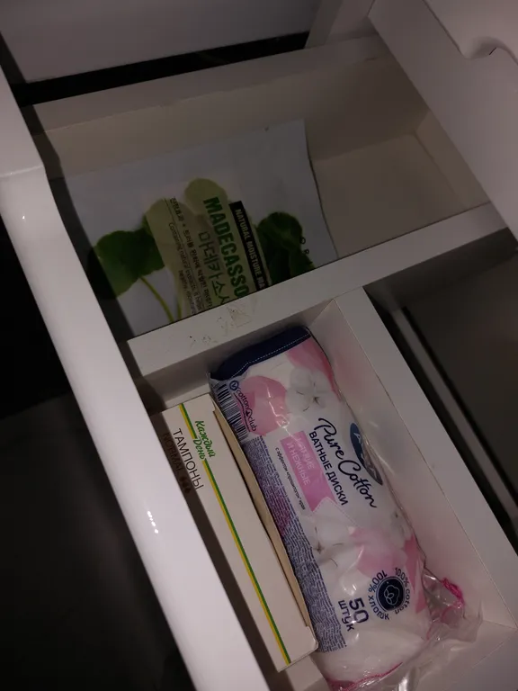 Новая квартира Moscow