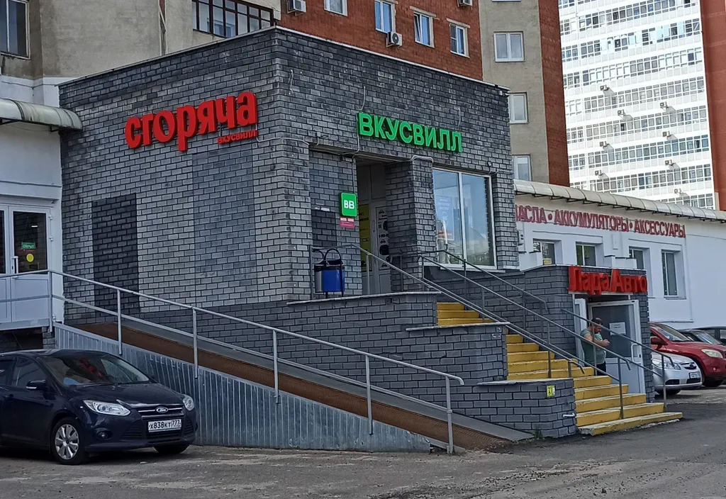 Cтудия 54 кв м . Панорама на Мещеру, парковка , метро