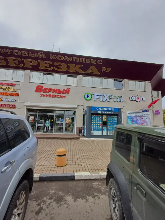 Квартира вблизи сквера отдыха