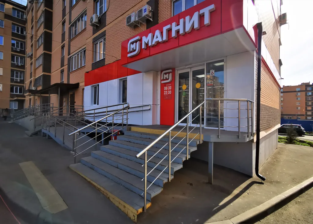 Квартира 1-комнатная Квартира — Ростов-на-Дону