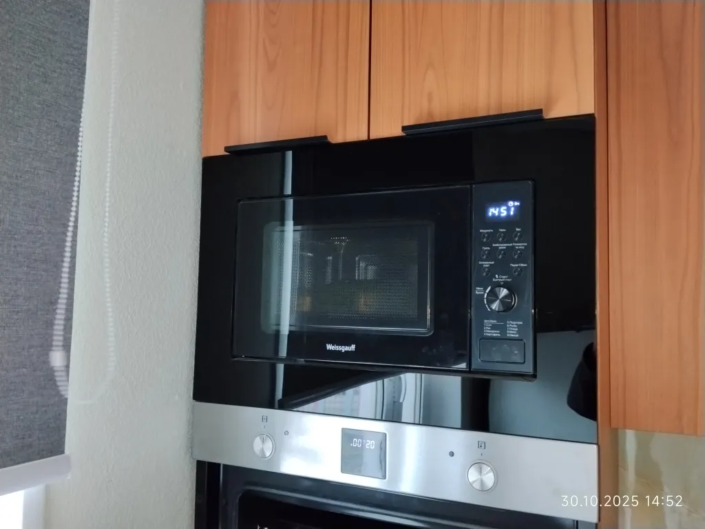 Квартира Квартира Уютная однушка у метро Домодедовская (5 минут пешком) — Москва